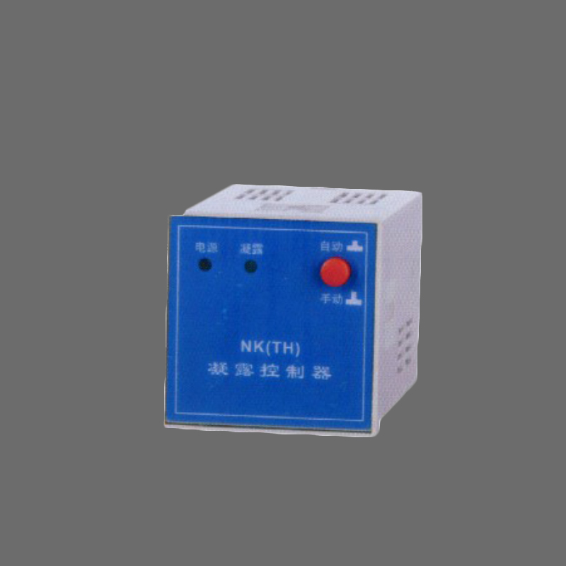 Condensation controller