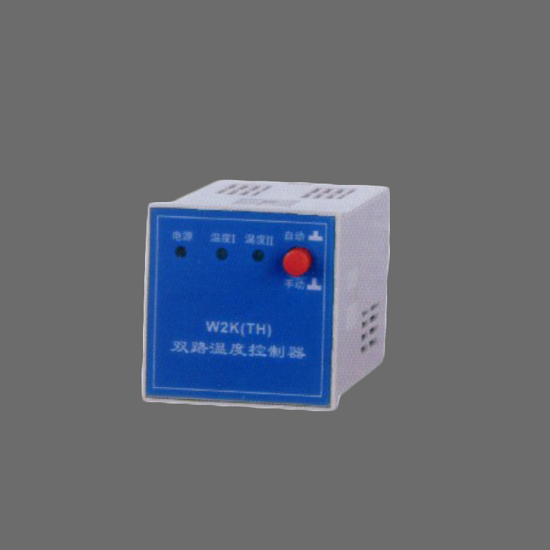 Dual condensation controller