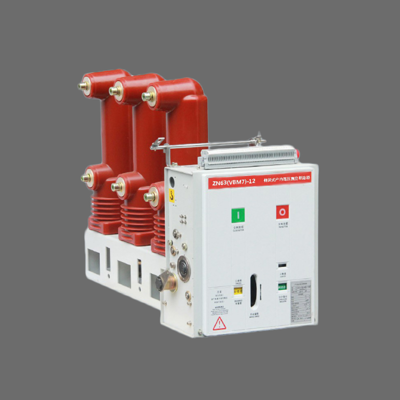 ZN63(VBM7)-12 Side mounted indoor high voltage vacuum circuit breaker