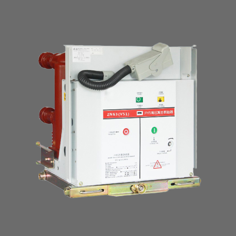 ZN63(VS1)-12 series Indoor high voltage vacuum circuit breaker