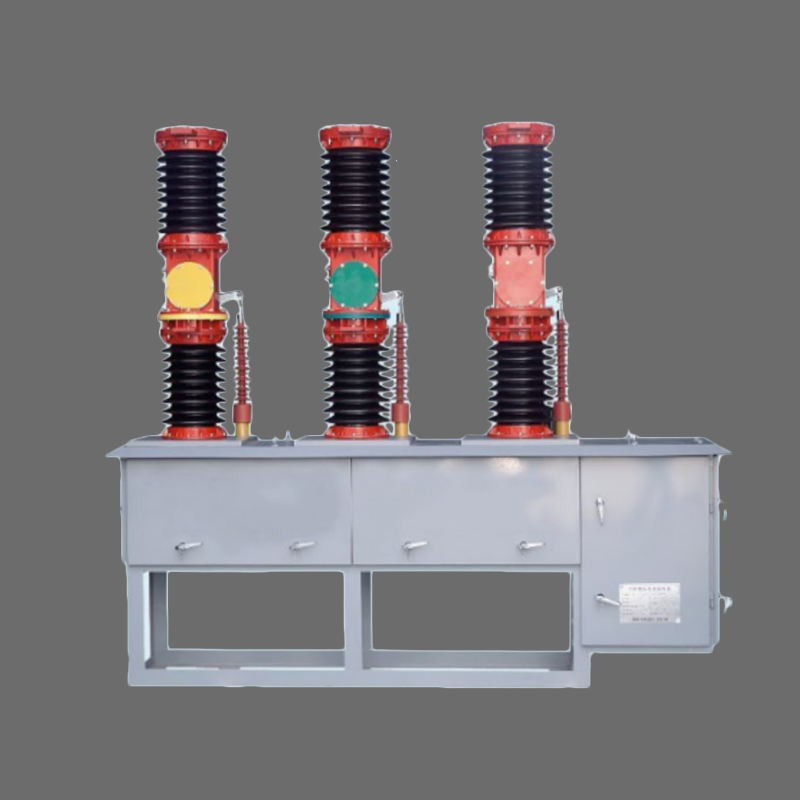 ZW7-40.5 outdoor  vacuum circuit breaker