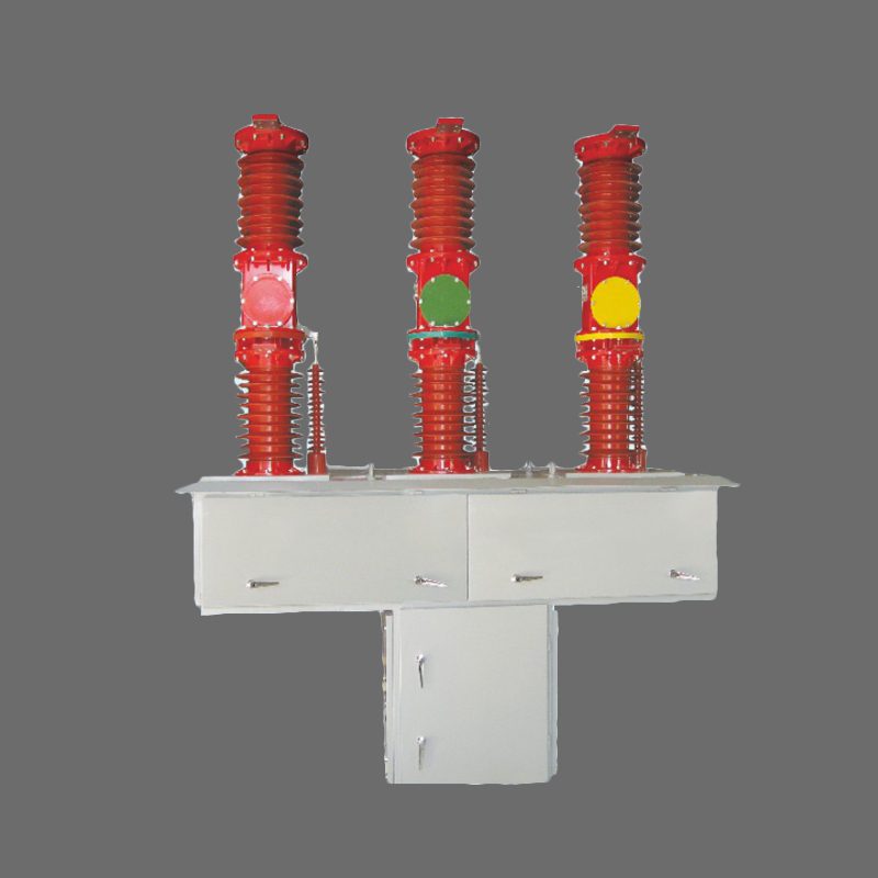 ZW7-40.5 outdoor  vacuum circuit breaker